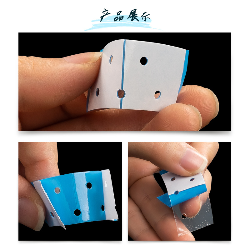 Peluca azul perforada Película de doble cara Adhesivo de doble cara invisible sin costuras Cinta de peluca impermeable a prueba de sudor transpirable de alta viscosidad
