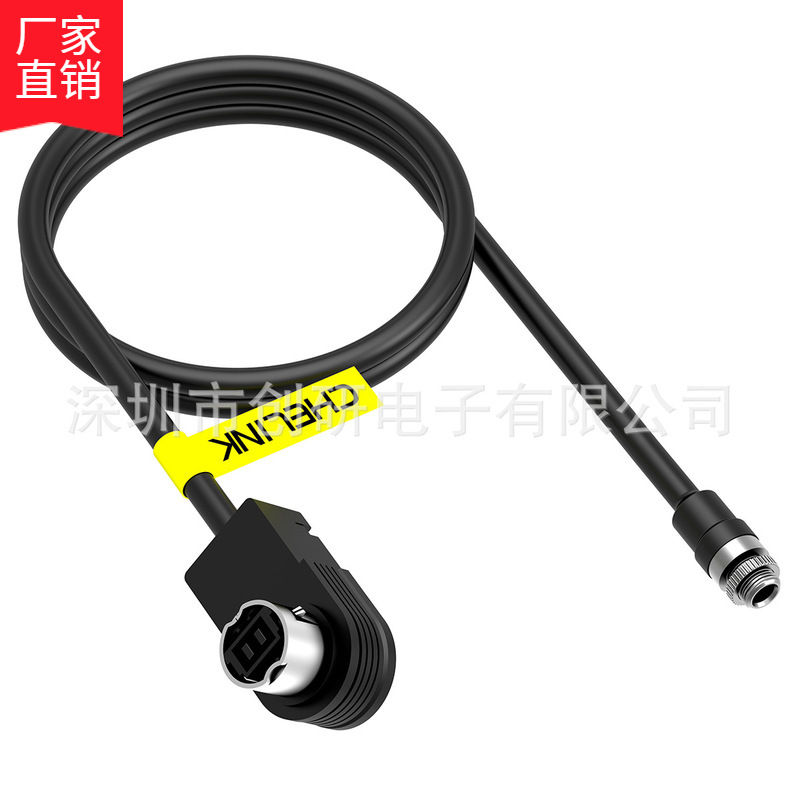 汽车用品阿尔派 JVC音响AUX线 KS-U58 KS-U57  音频改装件