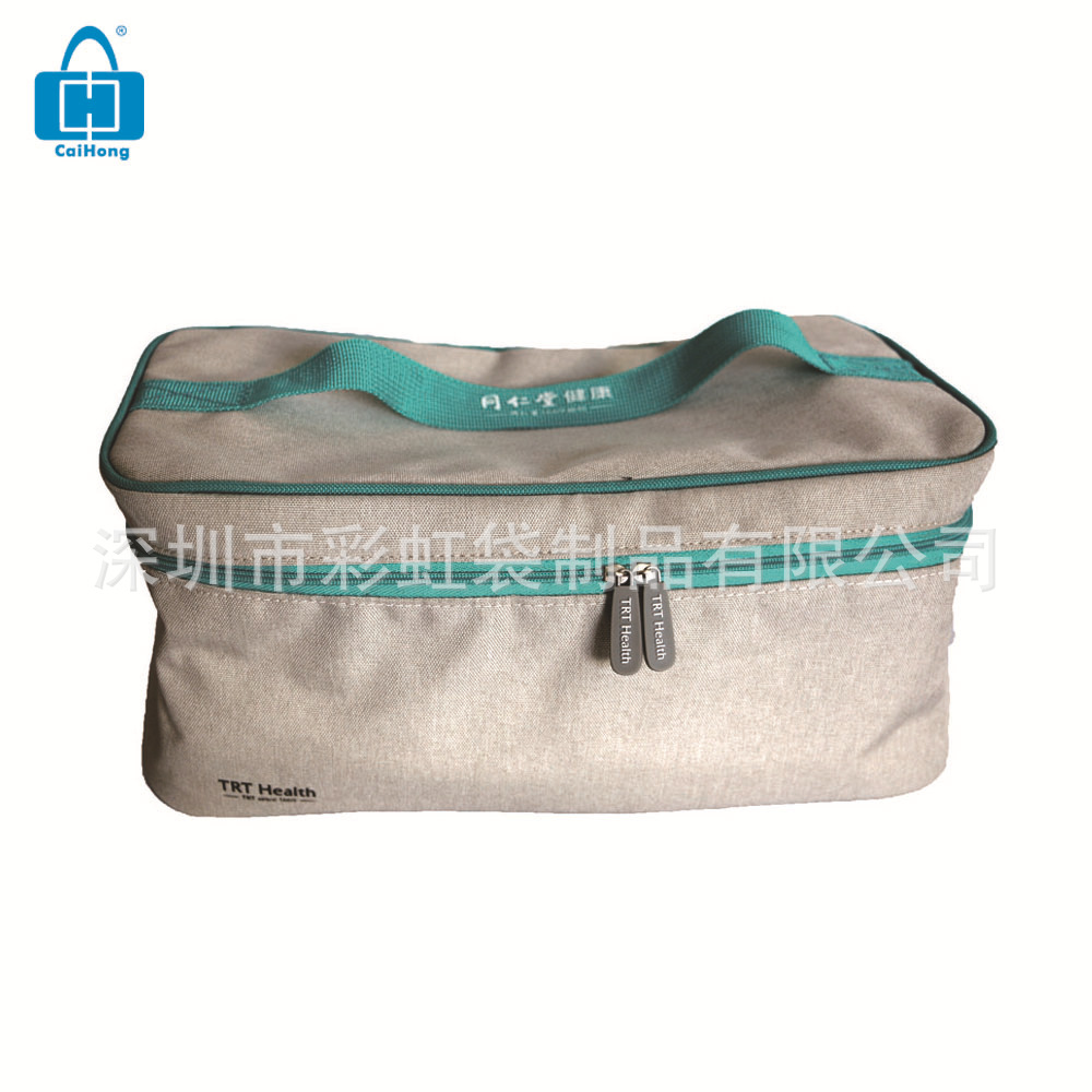 ���Ҷ�����Ĥ���������ᱣ�°����Ᵽ��Ұ�Ͱ����ڲ���Я�������