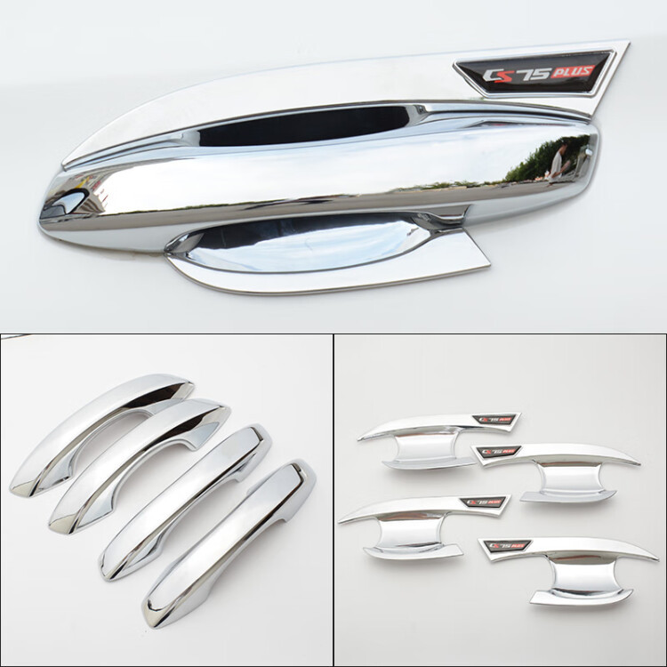 Portal Wrist, Changan CS75 Plus 2023 - cs75plus-chrome-silver-door-bowl-handle-none