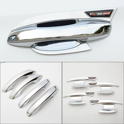 Portal Wrist, 23 Chang'an three-generation CS75plus - cs75plus-electroplating-silver-door-bowl-handle-none