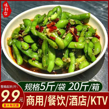 ë����ʳ���������r�����ʳС�Բ����ʳ��������ô���b������