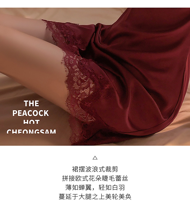 Sexy Camisole and Short Skirt Lingerie Set with Open-Crotch Stockings, Wine Red One Size — detail image 18