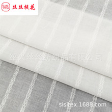 ȫ����ɴ�������Ứ���� �����������ȹ��ɹ��Ůװͯװ SS18402