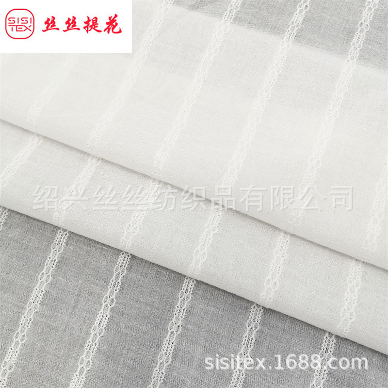 全棉棉纱罗竖条提花面料 薄款衬衫连衣裙防晒衣女装童装 SS18402