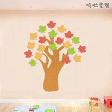 �׃��@�h���������wë�ְ堝�N�WУ���þGɫ�����~����չʾ���b�