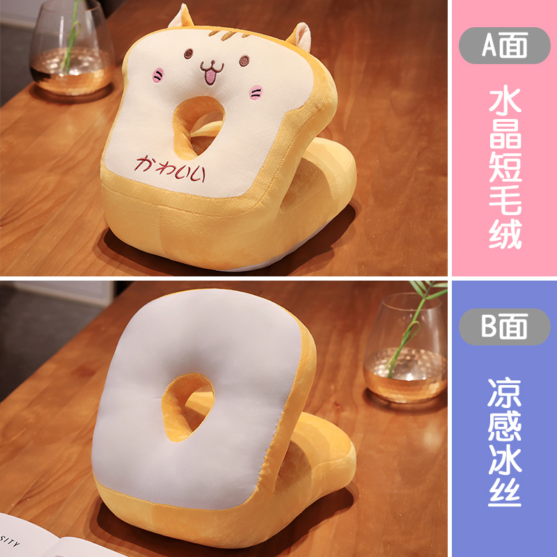 [낮잠 베개] 고양이