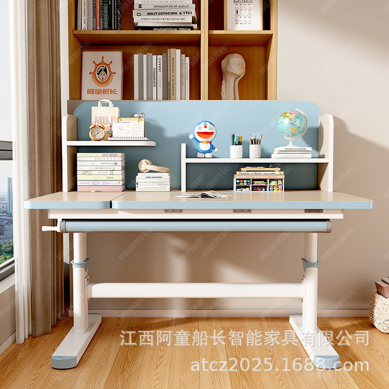 Children's Study Table, Student Home-Use Adjustable Table and Chair Set, Small Apartment Living Room Bedroom Girls' Movable Desk