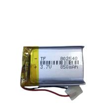 802540聚合物锂电池800MAH 美容仪摄像头雾化器3.7V可充电电池