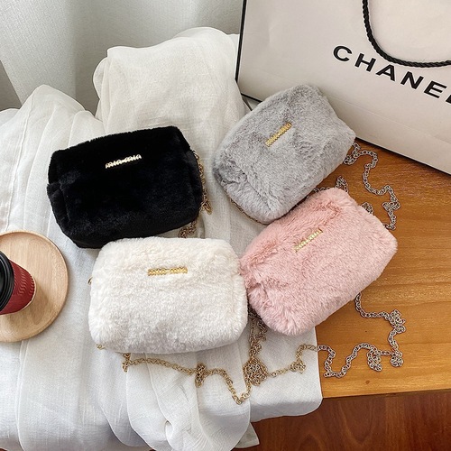 Korean-style trendy plush chain bag, stylish Instagram-inspired square bag for women, 2024 new crossbody shoulder bag—internet-famous and fashionable.