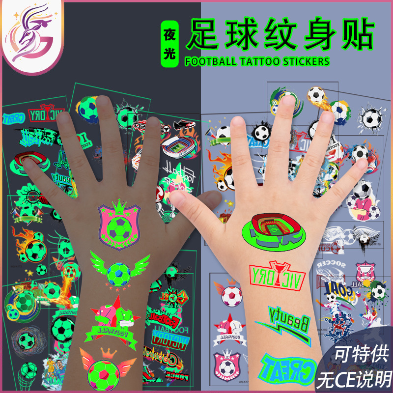Luminous Football Tattoo Stickers Waterproof and Sweat-Proof European World Cup Event Fan Club Face Stickers Semi-Permanent Cartoon