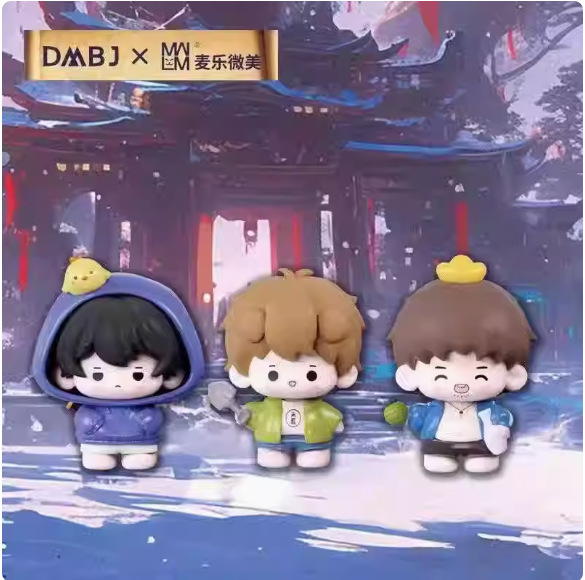 正版盗墓笔记萌玩第一弹公仔盲盒手办周边DMBJ×麦乐微美萌玩系列|undefined