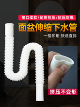 ����ϴĘ�������ˮ���l���g̨������ϴ�ֳ���ˮ�ܿ���sܛ�����