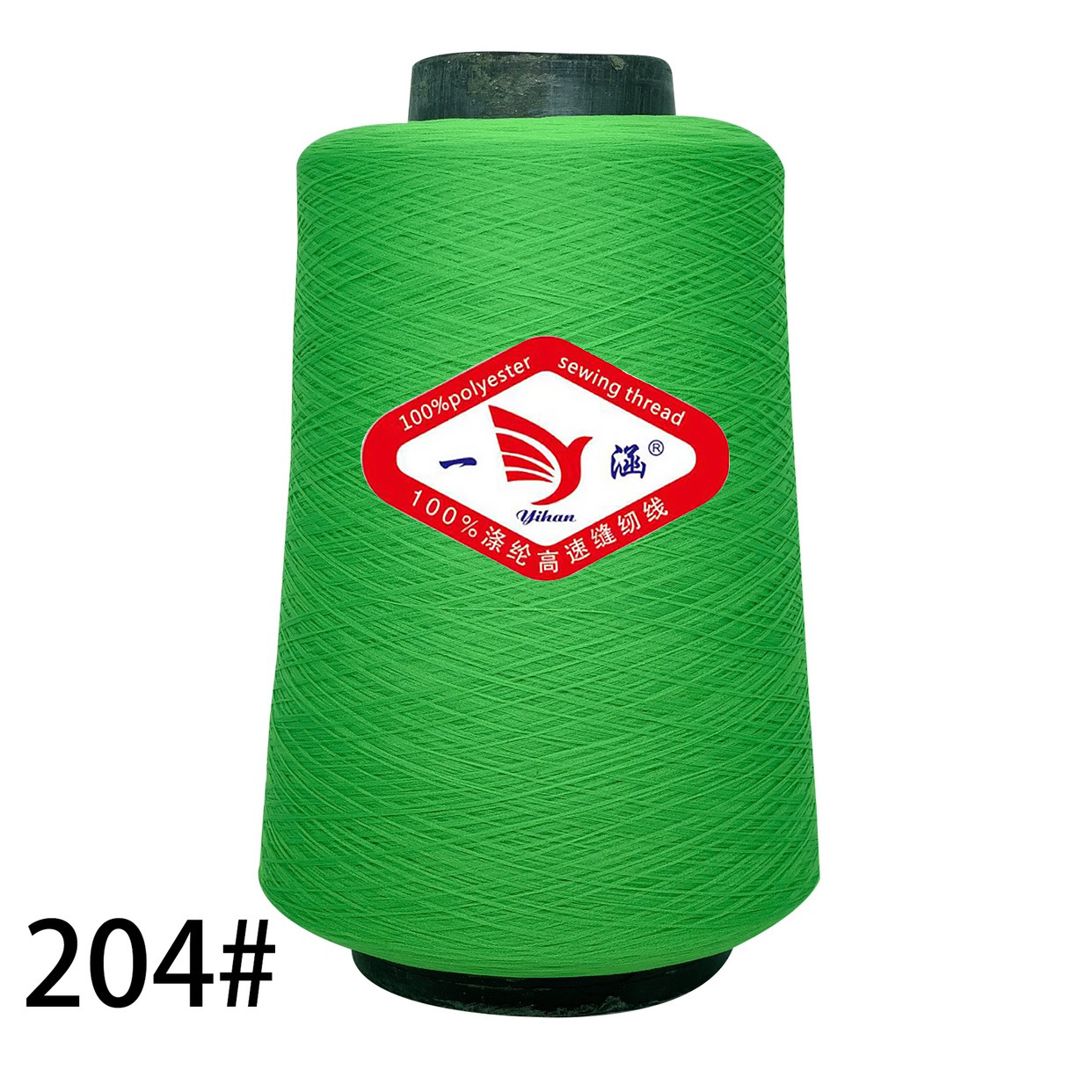 녹색 * 로우 스트레치 실크 300g