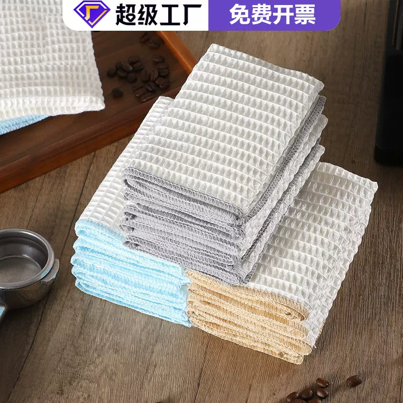 华夫格吧台清洁布家用吸水毛巾菠萝格不掉毛无痕清洁茶巾抹布