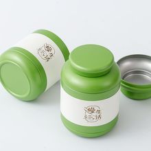 ���~���F�б�y���~��ͨ���F�����ܷ�ް��b�жY���b�պ�