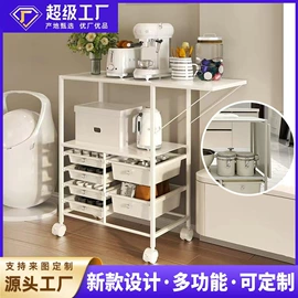 桌类、茶几;手推餐车;成套餐桌椅
