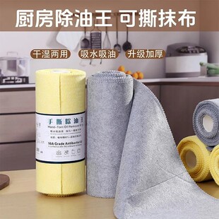 ��˺Ĩ���N���坍��x��ˮ�yĨ���ɝ����ϴ�벼��ˮ������˺Ĩ��