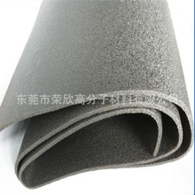 ��ɫ���o�xpe�l�ݲ��� PE�l�ݾ�xpe��ɫ�l�ݺ��d�����p���|