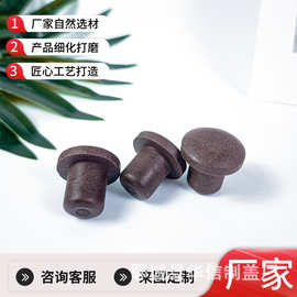 厂家批发红酒塞实木塞T型高分子塞密封橡木塞葡萄酒瓶塞洋酒瓶盖