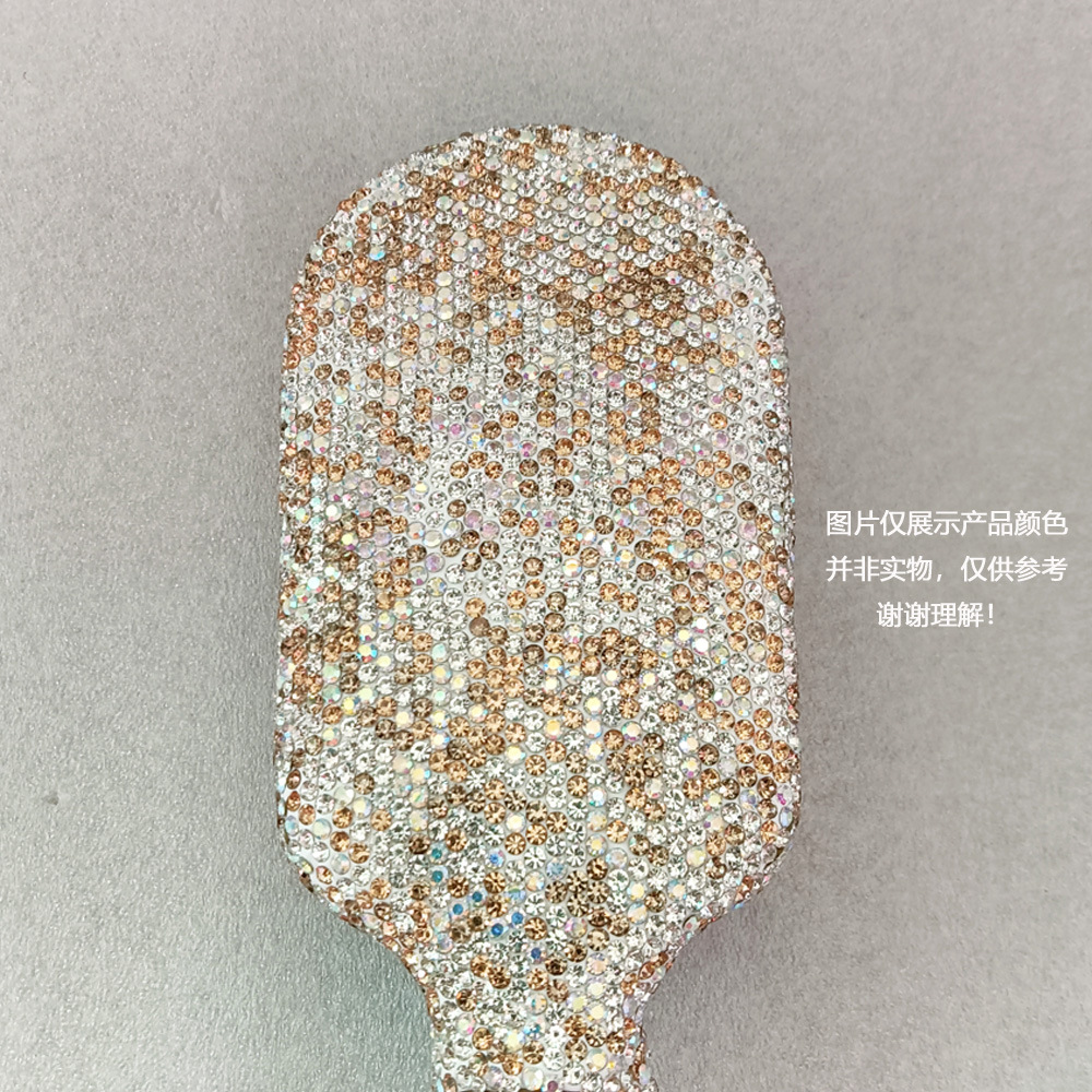 混金方形收纳筐