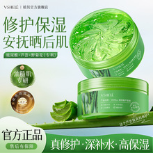 ֲؐ�������J�C�z�aˮ�����澏���w��Ů�J�C���z�����wɫ�S�����l