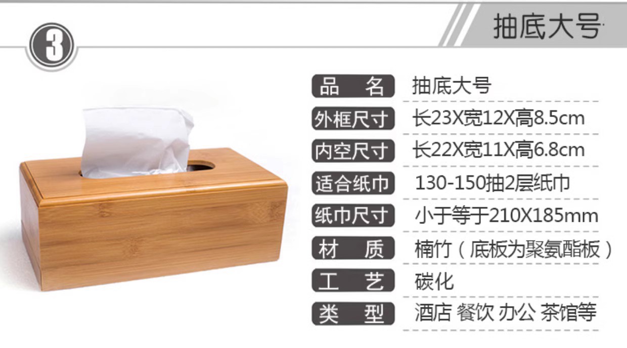 O1CN01V81sak1v50ccjNj6f_!!2212