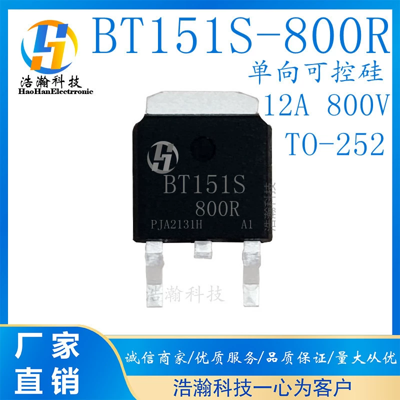 [BT136S 137S 134S 151S 152S 2P4M X0405 600-800V]