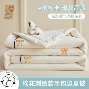 A�ĸ��100%�޻��̽����ְ�߅�ı���ܛ�����H�w�ě�����ͯ���{��