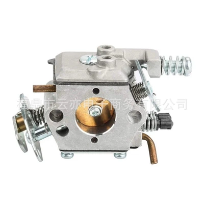 For Poulan 2250 Carburetor