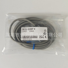 全新原装现货BGS-S08N日本奥普仕光电传感器BGS-S08P当天发货