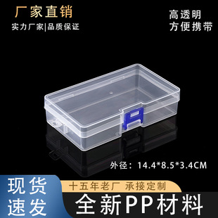 �������w�L���δ��i���ռ{�НO���ľ�͸���惦���N��С��Ƭ���b��