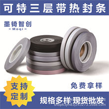 ���L�CPU�z��͸���_�h�ቺtpu�z�l���b���z������ˮ�l���L�z