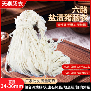 �L���}�n�i�c����·�i�c�¹�̨�����c��ɽʯ���c�ص��c�r�⿾�c