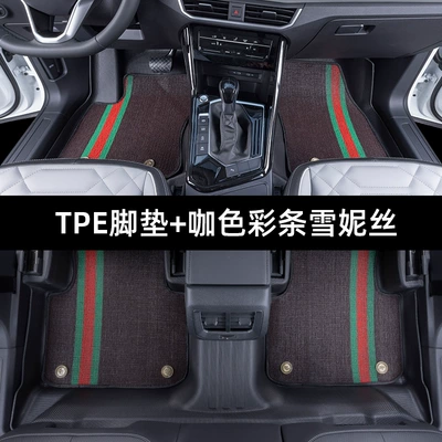 Modelə uyğun ayaqaltı — Interior Floor Mats - 20-23xc40-tpe-floor-mat-coffee-color-three-color-snow