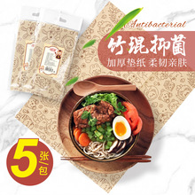 һ���Զ๦�͉ܲ|�����͸��ۼӺ���{��ɫ�o���������h�������|