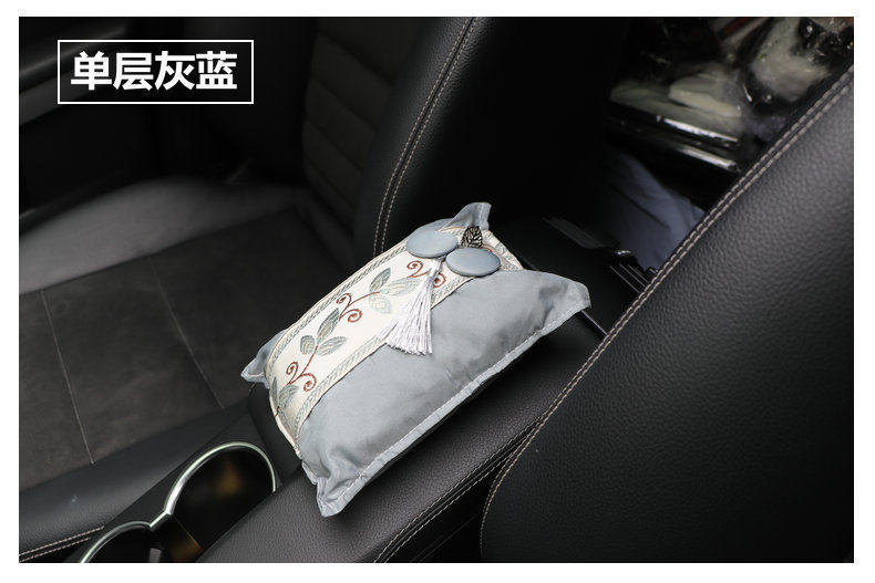 Embroidered Bamboo Charcoal Car Interior Decoration Air Freshener