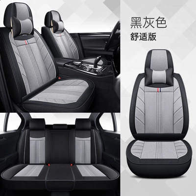 New All-Inclusive: Four Seasons Pad - black-and-gray-comfort-version-jbcs-ymqb-sj2