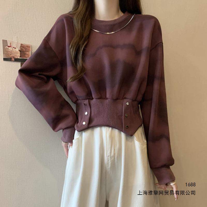 Vintage americano teñido sin sombrero suéter mujeres primavera y otoño tamaño grande mm gordo delgado diseño sensación de corta corta corta de moda