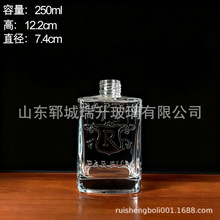 l250mlA޹ƿzڟoٗl]lƿ޹ƿ