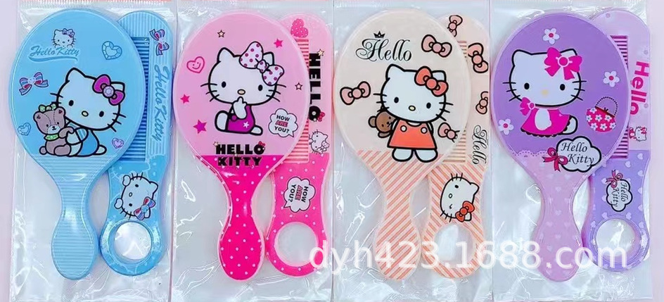 卡通儿童时尚两件套 镜子+梳子 T06-3 展.png