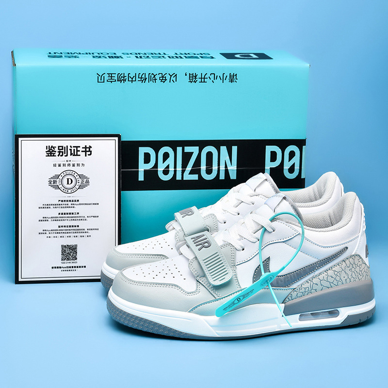 莆田 aj312 紳士靴辰年限定白ライトグレー共同ブランド本物のロートップ実用的なバスケットボールシューズ女性のスポーツシューズ|undefined