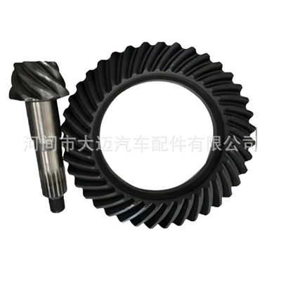 MB‑527152 MB527152, a 7:37 Differential assembly