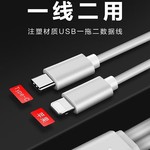 适用原装原装耳机耳塞华为50 -有线高音质入耳荣耀2HIFI