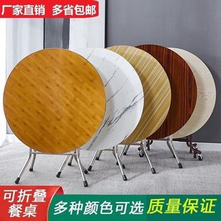 �ۯB�A���������ú��׿��ۯB6��С����8�˴��׈A����ʽ�������