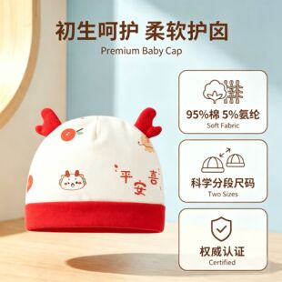 0-6��������̥ͨñ ���y����ӡ��ײɫ��ʽ �������oض�T���mñ