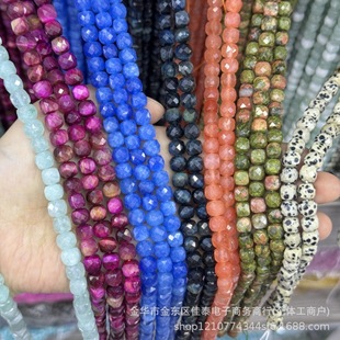 ��Ȼˮ����觷������洮��7mm�ֹ�DIY�����ɢ����Ʒ�Ʒ����