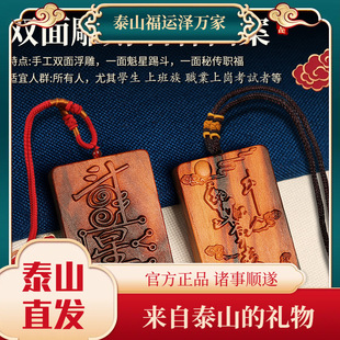 �Ĳ��ƿ����߶���ʽ��ľ��������p���̂��˶YƷ��Ȼ�ד�ľ