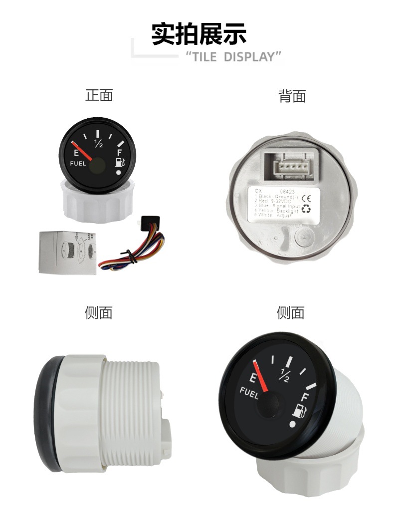 52mm Car Oil Gauge 0-190Ohm 240-33Ohm 12V 24V Oil Level Gauge for Use with Oil Float