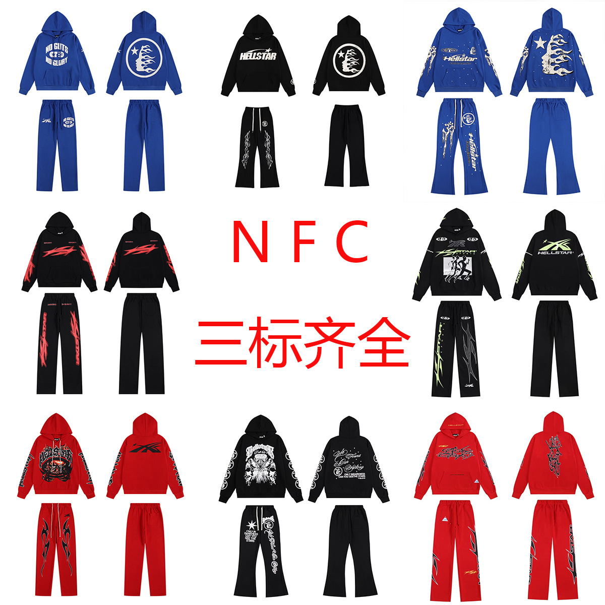 (Cross-border trading), (Wholesale), retro hoody, set, American style, oversize, NFC